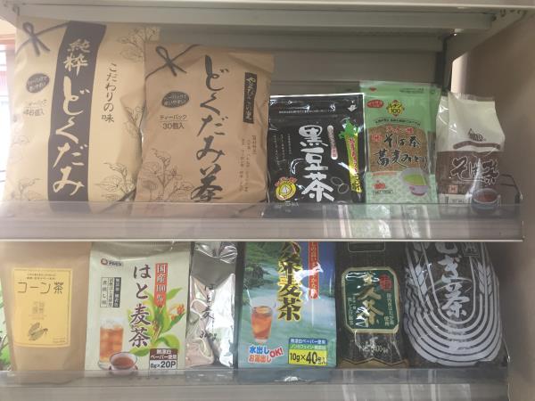 昆布茶・麦茶・はぶ茶・どくだみ茶・ウーロン茶